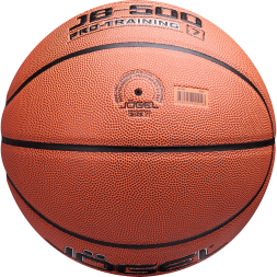 Мяч баскетбольный JÖGEL JB-500 №7