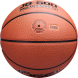 Мяч баскетбольный JÖGEL JB-500 №7