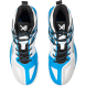 Кроссовки баскетбольные JÖGEL X1, White/blue