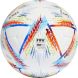Мяч футзальный ADIDAS RIHLA PRO SALA