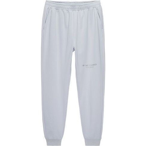 Брюки KELME Knitted trousers