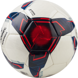 Мяч футзальный JÖGEL Supernova №4, белый