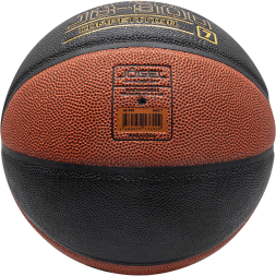 Мяч баскетбольный JÖGEL JB-900 №7 NEW