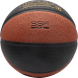 Мяч баскетбольный JÖGEL JB-900 №7 NEW