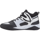 Кроссовки баскетбольные JÖGEL X1, White/black