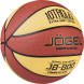 Мяч баскетбольный JÖGEL JB-800 №7