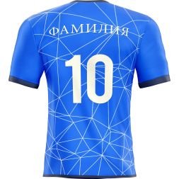  Футбольная форма ЭКИПО WEB Синий цвет