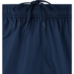 Брюки ветрозащитные JÖGEL DIVISION PerFormPROOF Rain Pants, темно-синий