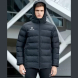 Куртка KELME PADDED JACKET 3883405.000