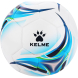 Мяч футбольный KELME Vortex 18.2, 8301QU5021-113, р.5