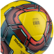 Мяч футзальный JÖGEL Inspire №4, желтый/черный/красный