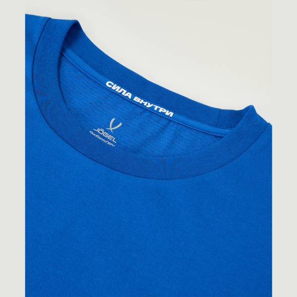 Футболка тренировочная JÖGEL DIVISION PerFormDRY Training CVC Z2, синий
