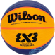 Мяч баскетбольный WILSON FIBA3x3 Paris 2024 Replica