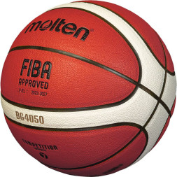 Мяч баск  MOLTEN B5G4050X р  5, FIBA Appr, 12 пан, композит кожа (ПУ),бут кам,нейл корд,кор-беж-че