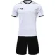 Комплект игровой формы FN Football Set