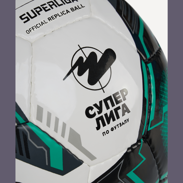 Мяч футзальный JÖGEL Superliga Replica №4