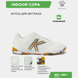 KELME Футзальная обувь INDOOR COPA 55257-1600 (38 EUR/ 06 USA)