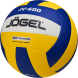 Мяч волейбольный JÖGEL JV-600