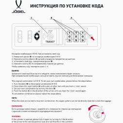 Чемодан для ручной клади JÖGEL ESSENTIAL Carry on Spinner, черный