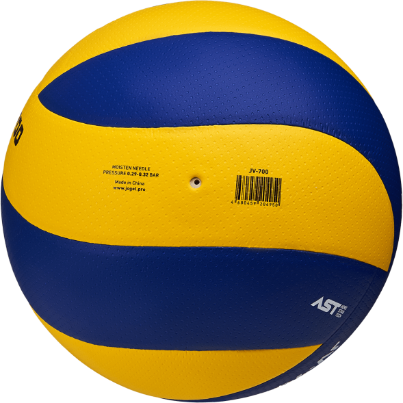 Мяч волейбольный JÖGEL JV-700
