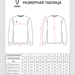 Лонгслив тренировочный JOGEL DIVISION PerFormDRY Training CVC LS Z4, темно-синий