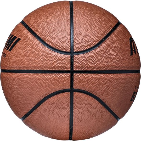 Мяч баскетбольный ATEMI BB300N