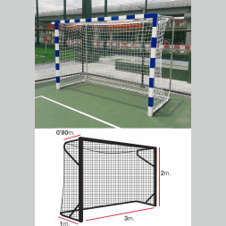 Сетка футзальная/гандбольная El Leon De Oro 11443010000, белый