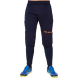 Брюки вратарские KELME ZAMORA