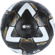 УЦЕНКА Мяч футбольный JOGEL Trinity №5, черный/белый