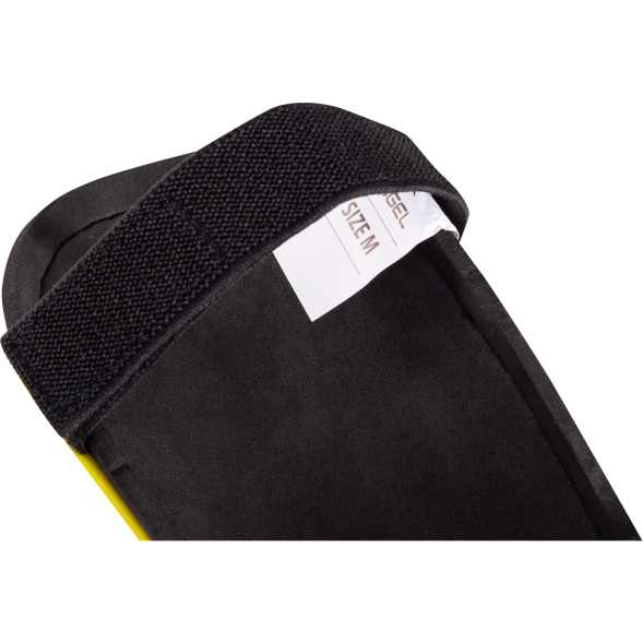 Щитки футбольные JÖGEL JA-201, желтый