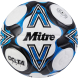 Мяч футбольный Mitre Delta One 24 5-B01787C60, размер 5, FIFA Quality