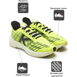 Кроссовки Kelme THUNDERSTORM 46958-9933