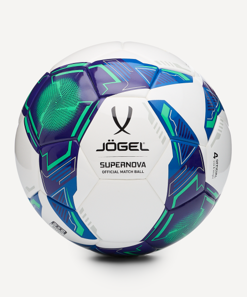 Мяч футзальный JOGEL Supernova HFL №4