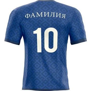 Футбольная форма ЭКИПО TROPHY Синий цвет