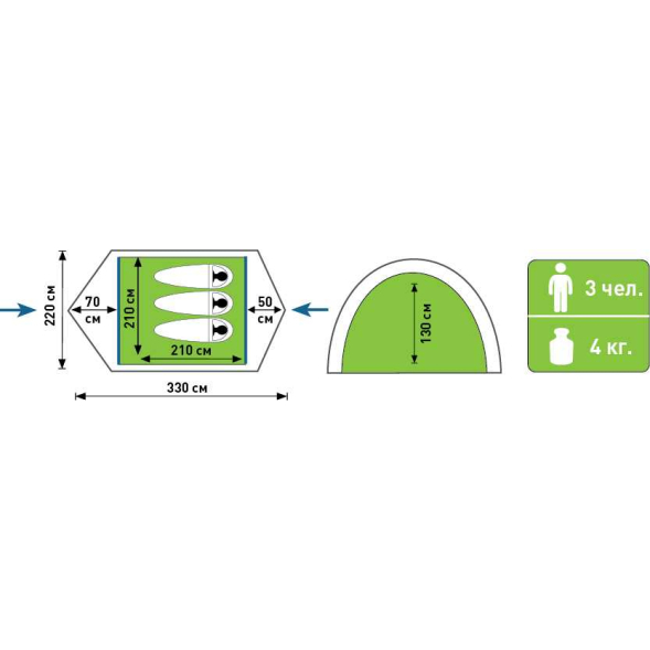 Палатка туристическая Аtemi ANGARA 3 CX