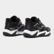Баскетбольные кроссовки JOMA BUZZER 2501  