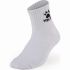Носки KELME CLASSIC K15Z907.100
