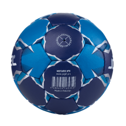 Мяч гандбольный JÖGEL Motaro №0