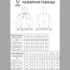 Худи JÖGEL ESSENTIAL Cotton Hoodie, серый меланж
