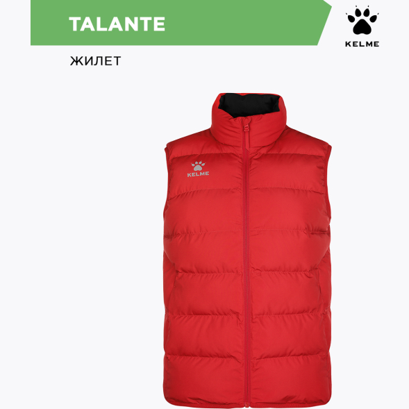 Жилет KELME TALANTE 