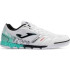 Обувь футзальная JOMA MUNDIAL Белый