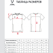 Футболка тренировочная JÖGEL DIVISION Training Tee, синий