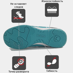 KELME Футзальная обувь GOLEIRO 55932-2011 (46 EUR/ 11.5 USA)