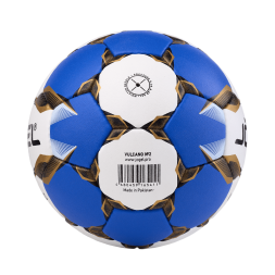 Мяч гандбольный JÖGEL Vulcano №2