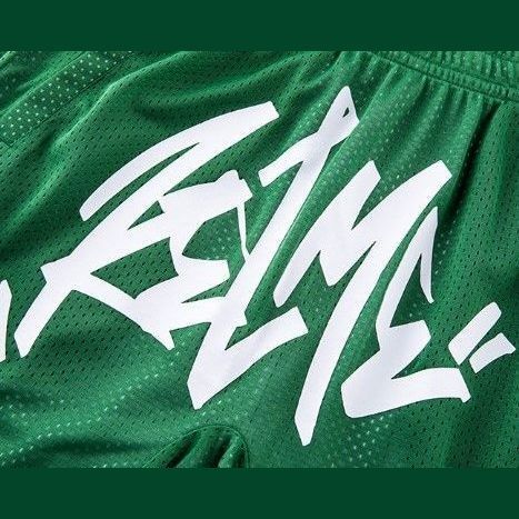 Шорты KELME Knitted shorts 8352DK1056-B00