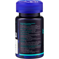 L-Карнитин 800, жиросжигатель для похудения, спортивное питание, 60 капсул по 400 мг