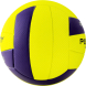 СЦ*Мяч вол. PENALTY BOLA VOLEI 6.0 PRO, 5416042420-U, р.5, микрофибра, термосшивка, желт-фиол
