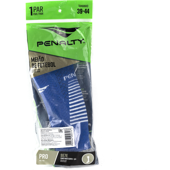 Носки спортивные PENALTY SE7E 4107871000UN, размер 39-44, бело-черные