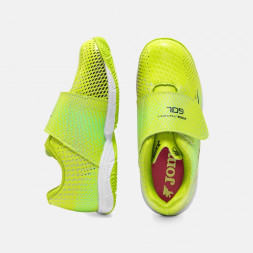 Ассортимент | GOL JR 2611 INDOOR