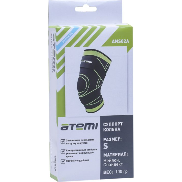 Суппорт колена Atemi, ANS02D, размер XL